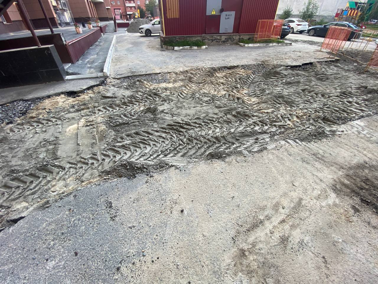 https://magnitogorsk.blago-s.ru/storage/app/uploads/public/68b/fa7/26d/68bfa726d7a5d440021450.jpeg