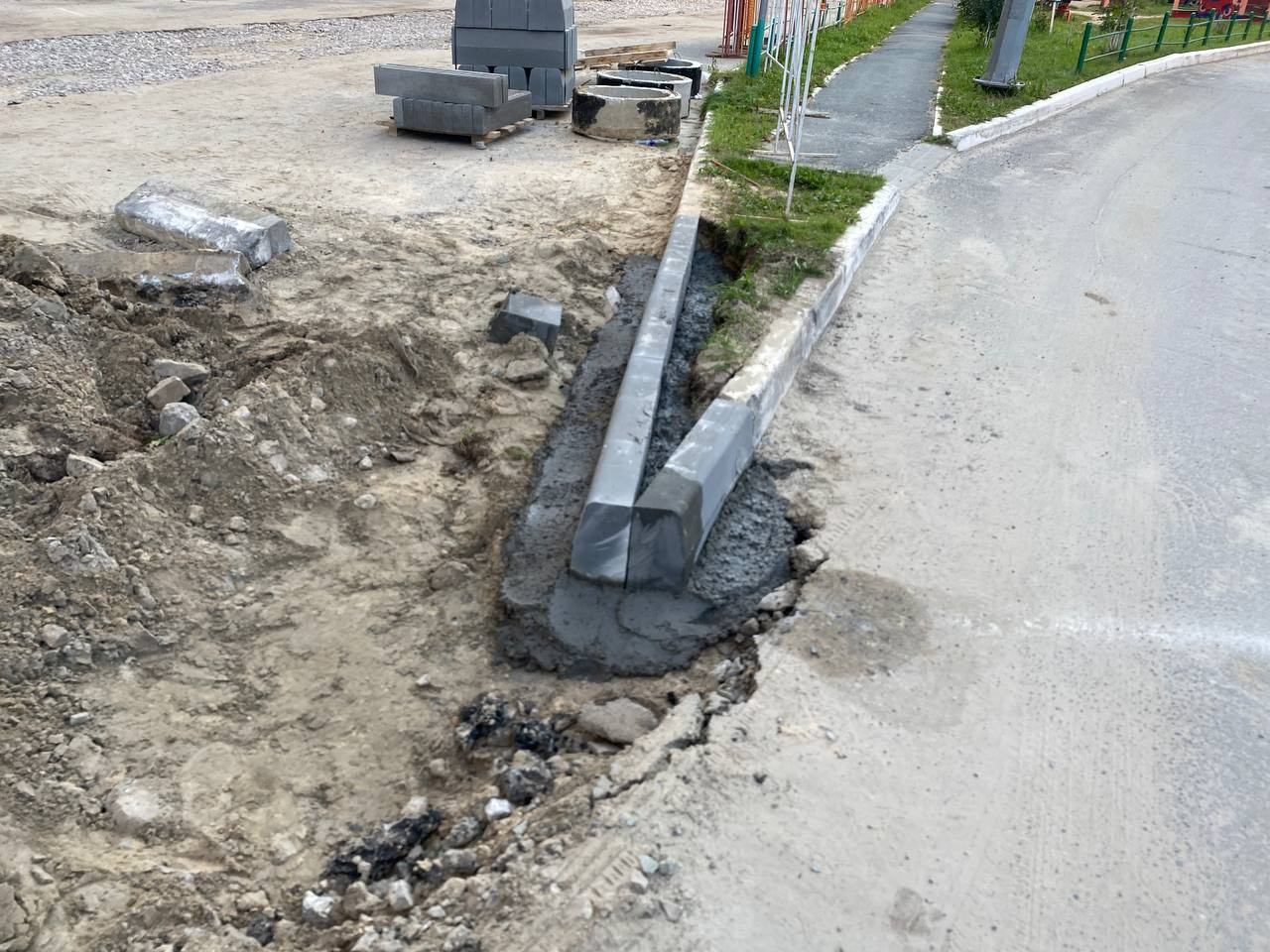 https://magnitogorsk.blago-s.ru/storage/app/uploads/public/670/ce4/a1f/670ce4a1f0206846011422.jpeg